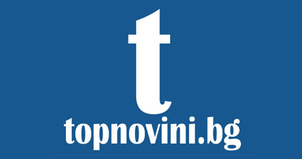 Topnovini logo