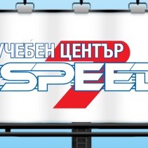 Автошкола - Тано Транс