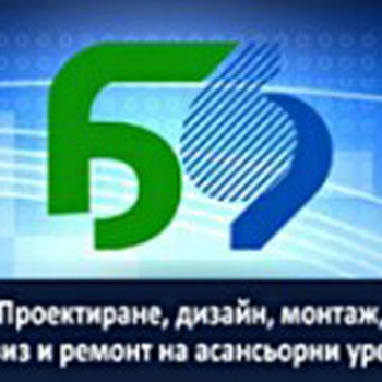 ЕТ БОЯДЖИ 69